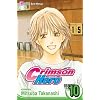 Crimson Hero, Vol. 10