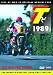 Tt 1989 - the New Pretender [DVD]