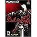 Devil May Cry: Greatest Hits