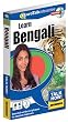 Talk Now - Bengali - Beginner Level