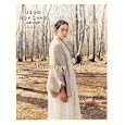 リネンのハンドニット ２ 四季の物語<br>桜間 よりこ著　 <br>1470円<br>ISBN:9784579113606　