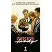 Immediate Family [VHS]