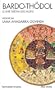 Bardo Thdol - Le Livre Tibetain Des Morts (Collections Spiritualites) (French Edition)