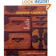Japanese Cabinetry: The Art and Craft of Tansu by David Jackson and Dane Owen