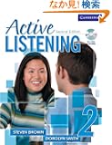 Active Listening 2 Student's Book with Self-study Audio CD