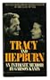 Tracy and Hepburn