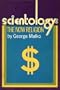 Scientology: The Now Religion