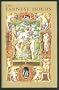 The Farnese Hours