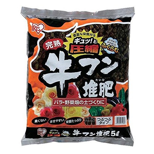 アイリスオーヤマ 肥料 牛ふん堆肥 ペレット 14L