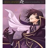 コードギアス 反逆のルルーシュR2 O.S.T.