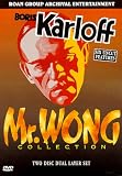 Mr. Wong Collection (Mr. Wong, Detective / Mystery Of Mr. Wong / Mr. Wong In Chinatown / The Fatal Hour / Doomed To Die / Phantom Of Chinatown) (2DVD)