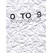 0 To 9 (Lost Literature)