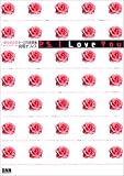 P.S. I Love You―愛の英会話ケース別表現集