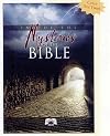 Inside the Mysteries of the Bible