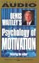 Psychology of Motivation