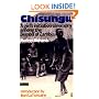 Chisungu: A Girl's Initiation Ceremony Among the Bemba of Zambia