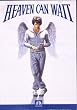 �V�����痈���`�����s�I�� [DVD]