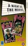Night At The Movies, A - 3 - Police Assassins / The Undaunted Wu Dang [VHS]