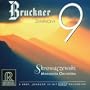 Bruckner: Symphony No. 9