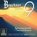 Bruckner: Symphony No. 9