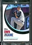 2007 Topps Own the Game #23 Brandon Webb Arizona Diamondbacks Baseball Card - Shipped in Protective Display Case!