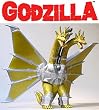 9" Godzilla Mecha King Ghidorah Action Figure (Japanese Import)