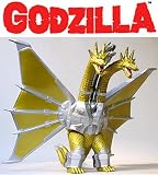 Godzilla Japanese 9 Inch Vinyl Figure Final Wars Mecha King Ghidorah Re-Paint