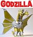 Godzilla Japanese 9 Inch Vinyl Figure Final Wars Mecha King Ghidorah Re-Paint