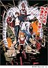 DEATH NOTE 集英社コミックカレンダー2006
