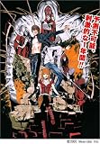 DEATH NOTE 集英社コミックカレンダー2006 (［カレンダ－］)