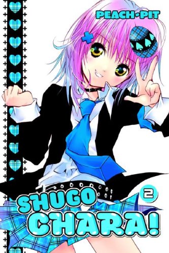 Cover image : Shugo Chara！ 2 (Shugo Chara！)