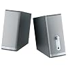 BOSE Companion2 II マルチメディアスピーカー(シルバー)