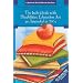 The Individuals with Disabilities Education Act as Amended in 2004 (Student Enrichment Series)