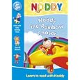 Noddy the Rainbow Chaser (Learn with Noddy) by  Enid Blyton and Chorion CGI