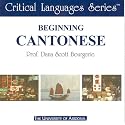 Beginning Cantonese (Critical Languages Series)