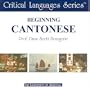 Beginning Cantonese (Critical Languages Series)