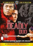  : The Deadly Duo (DVD) Martial Arts (1971) 81 Minutes ~ Starring  David Chang, Ti Lung, Ku Feng, Wang Chung, Stanley Feng, Chen Hsing ~ Directed By  Chang Cheh