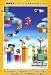New Nintendo Super Mario Bros. Wii 56pc Mini Jigsaw Puzzle #3