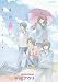 平尾アウリ作品集　4月1日 (RYU COMICS)