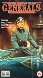 The Night Of The Generals [UK IMPORT] - Peter O'Toole
