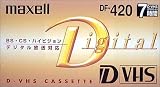 maxell DF-420E D-VHSテープ 420分