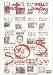 �T�}�[�E�I�u�E�T�� [DVD]