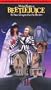Beetlejuice [VHS]