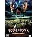 �L���O�E�I�u�E�L���O�X EPISODE 1 �c��a�� [DVD]