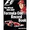 Formula One