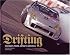 Drifting: Sideways From Japan to America