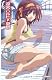 涼宮ハルヒの憂鬱|クッション特典 テレカ|キャラアニ いとうのいぢ 涼宮ハルヒの憂鬱|クッション特典 テレカ|キャラアニ いとうのいぢ