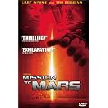 Mission To Mars