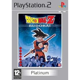 Dragon Ball Z: Budokai Platinum