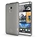 Diztronic Matte Back Aluminum Gray Flexible TPU Case for HTC One Max (Late 2013) - Retail Packaging